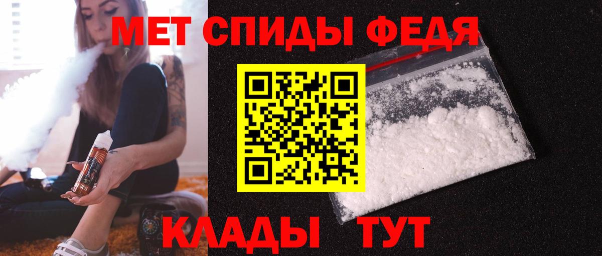 Амфетамин Розовый  Вход с VPN  Коряжма 
