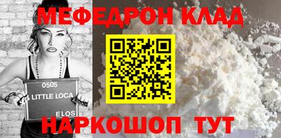 ешки Конаково