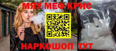 дмт Кимры