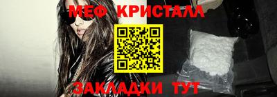 дмт Кимры
