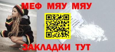 кокаин VHQ Комсомольск-на-Амуре