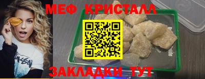 кокаин VHQ Комсомольск-на-Амуре