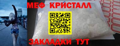 дмт Кимры