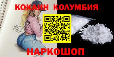 дмт Кимры