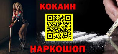 дмт Кимры