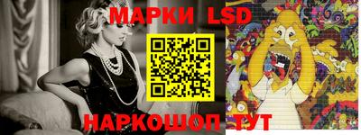 ешки Конаково