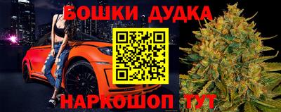 ешки Конаково