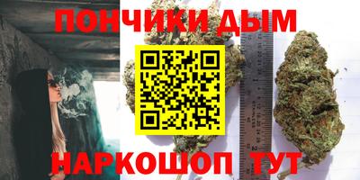 бутик Кингисепп