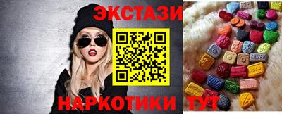 ешки Конаково