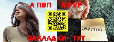 ешки Конаково