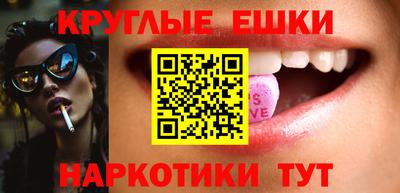 ешки Конаково