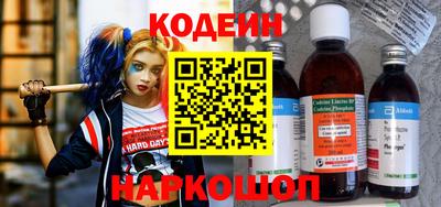 соль курить ск Коммунар