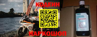 ешки Конаково