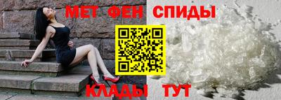 кокаин VHQ Комсомольск-на-Амуре