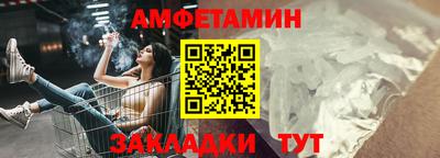 кокаин VHQ Комсомольск-на-Амуре