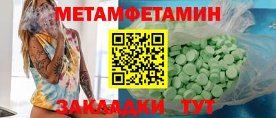 ешки Конаково