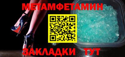 соль курить ск Коммунар