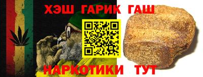 кокаин VHQ Комсомольск-на-Амуре