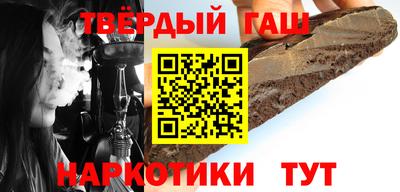 кокаин VHQ Комсомольск-на-Амуре