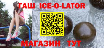 кокаин VHQ Комсомольск-на-Амуре