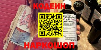 ешки Конаково