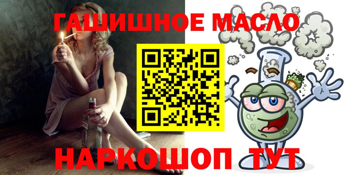 Дистиллят ТГК концентрат Коряжма